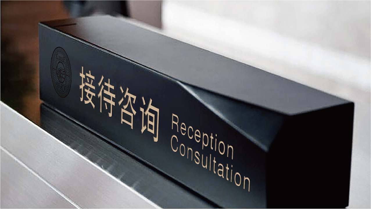 地产提案 首府（图ZMTA5NzIxMDM2） - 品牌 - 站酷设计师张熙玥原创素材 - 站酷ZCOOL