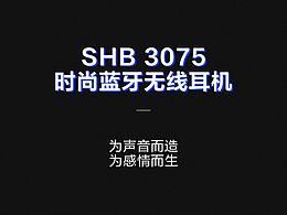 耳机详情页
