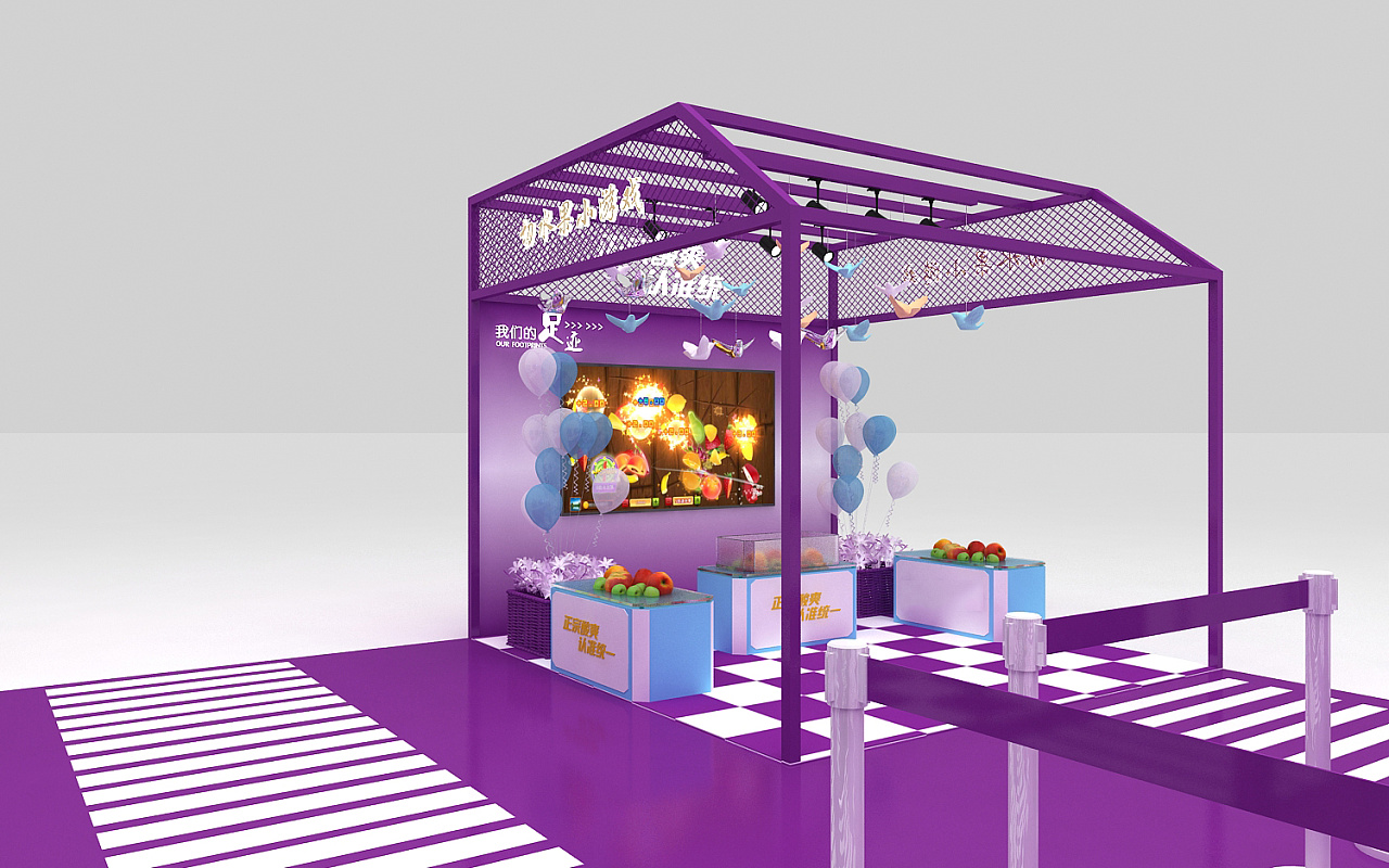 老坛酸菜快销店活动3d效果图设计