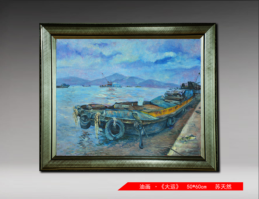 油画 装饰画（图ZNzE2NzMwMDA=） - 绘画 - 站酷设计师彭旭原创素材 - 站酷ZCOOL