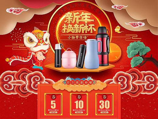 新年好呀(*^▽^*)