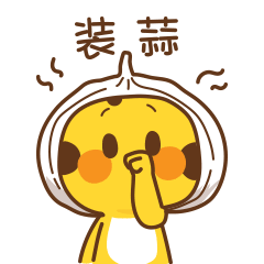 黄小鹿表情包（图ZMTY3NDY3MzAw） - IP形象 - 站酷设计师场景鹿原创素材 - 站酷ZCOOL