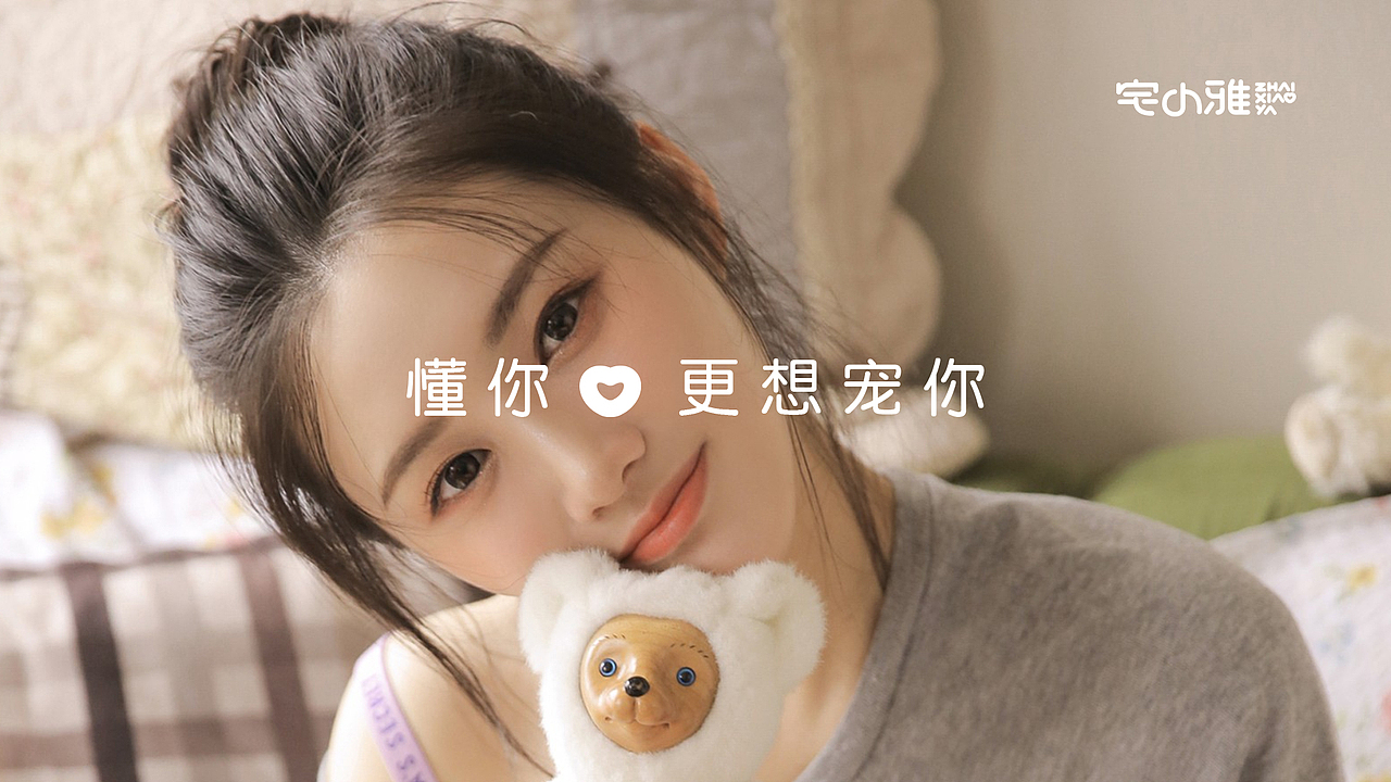 快消食品品牌设计-方案二（图ZMTc0NTgyNDAw） - 品牌 - 站酷设计师万灵设计原创素材 - 站酷ZCOOL