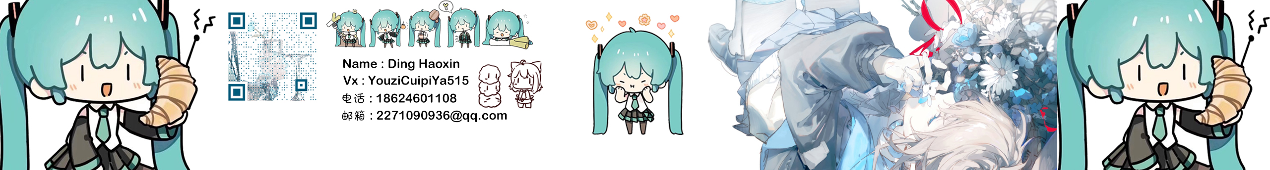 YoozYa的個人主頁（封面預(yù)覽） - 主頁封面設(shè)置 - 站酷設(shè)計師YoozYa原創(chuàng)素材 - 站酷ZCOOL