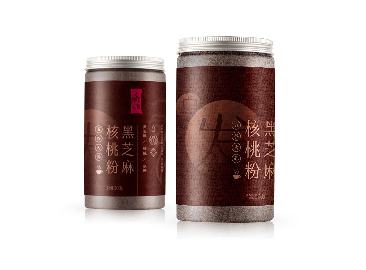 间谍妖精  养生系列产品包装设计