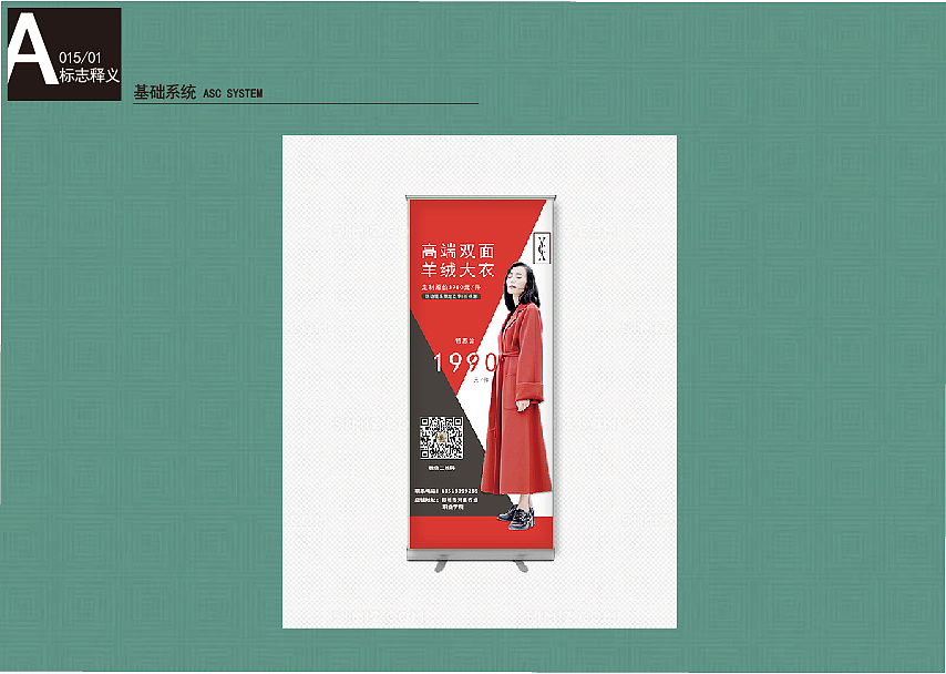 服装项目（图ZMjUyNTYyOTQ4） - Logo - 站酷设计师马佳瑞爸爸原创素材 - 站酷ZCOOL