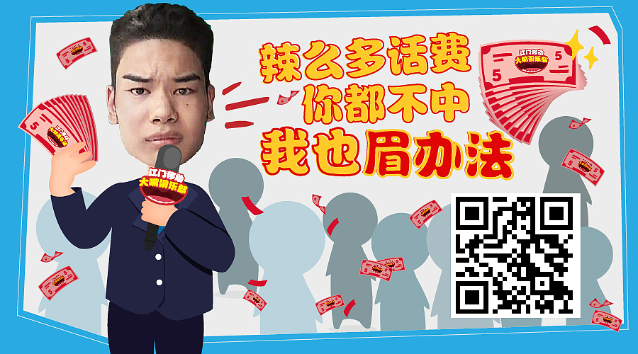 某公众号杂作（图ZMTI5Mjk1NjE2） - 宣传物料 - 站酷设计师嘉游原创素材 - 站酷ZCOOL