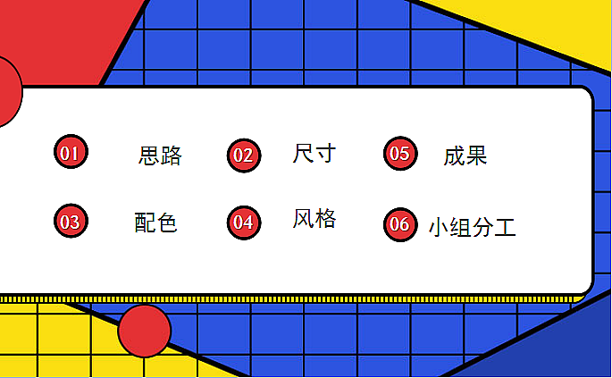 敦煌面条设计包装总思路（图ZMTkzMDY3OTA4） - 包装 - 站酷设计师ya星子原创素材 - 站酷ZCOOL