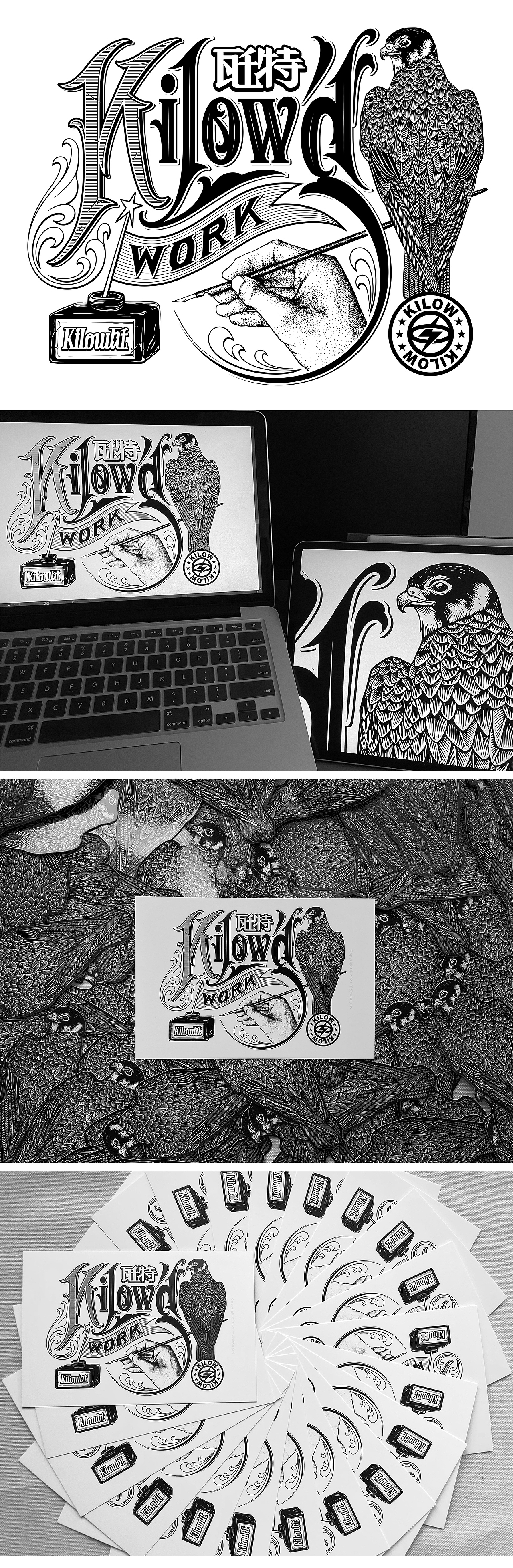 千瓦特个人小结【2017～2022】（图ZMjkyMjIzMTQ4） - 图案 - 站酷设计师千瓦特kilow原创素材 - 站酷ZCOOL