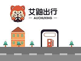 微信推文動圖（個人主頁-ZMzExNDc0NDg=） - 品牌 - 站酷設計師趙趙1號原創(chuàng)素材 - 站酷ZCOOL