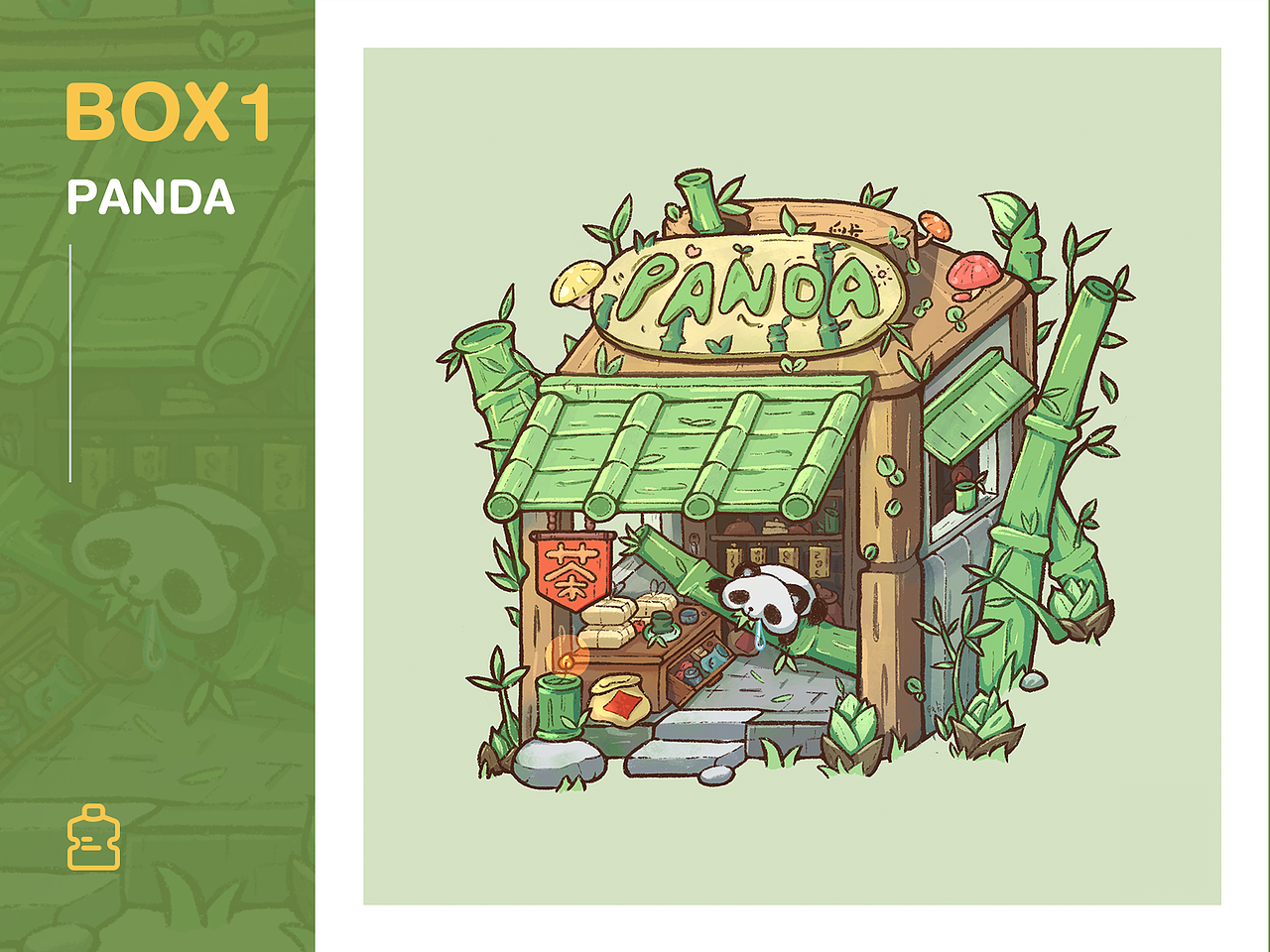 三張創(chuàng)意插畫-小盒子（圖ZMjU3NTg0Mzg0） - 商業(yè)插畫 - 站酷設計師白卡KN原創(chuàng)素材 - 站酷ZCOOL