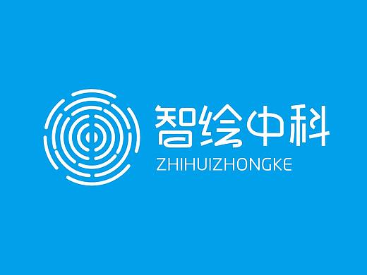 智慧中科logo设计