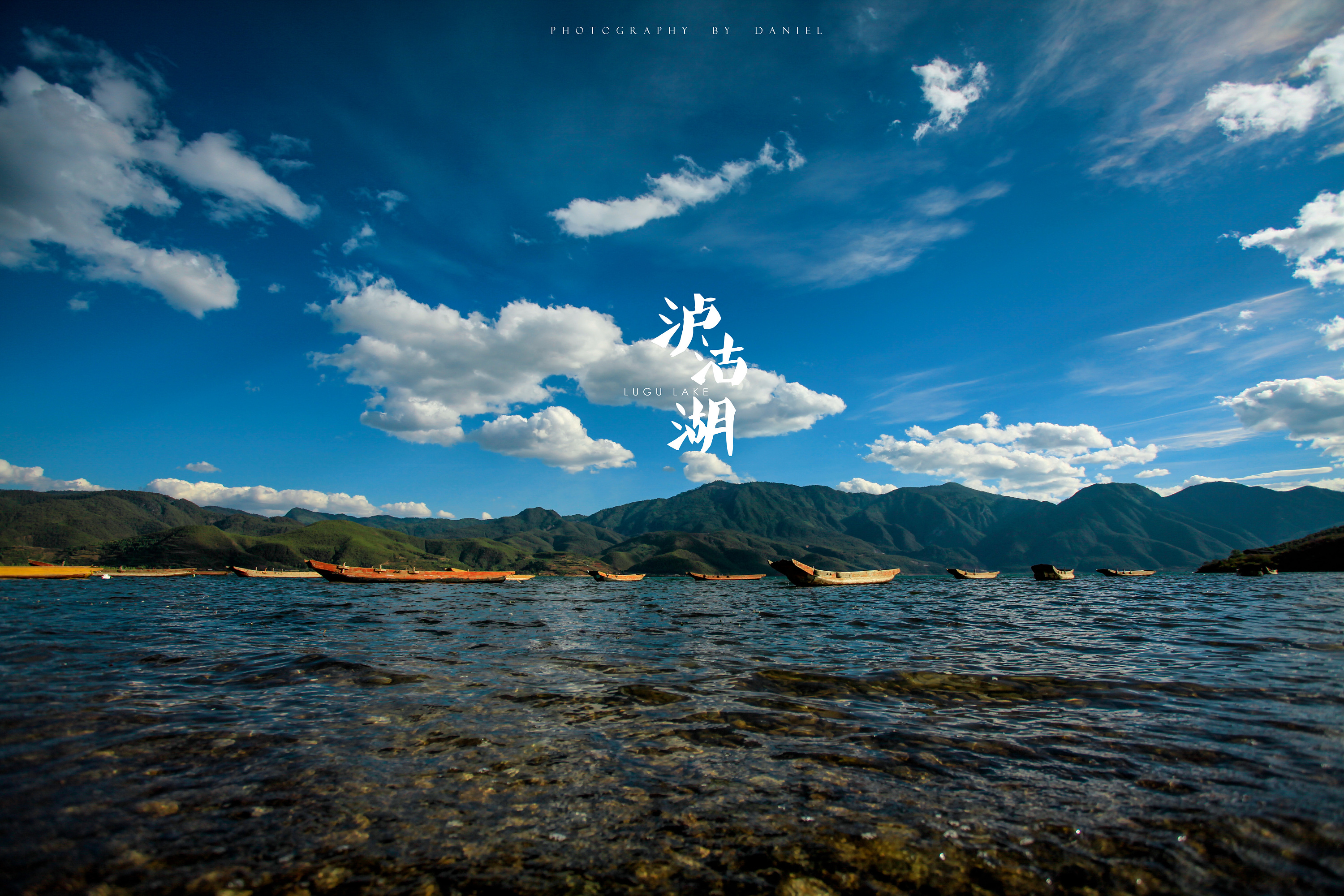 泸沽湖|摄影|风光|冷晔 - 原创作品 - 站酷 (ZCOOL)