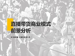  文章（干货）