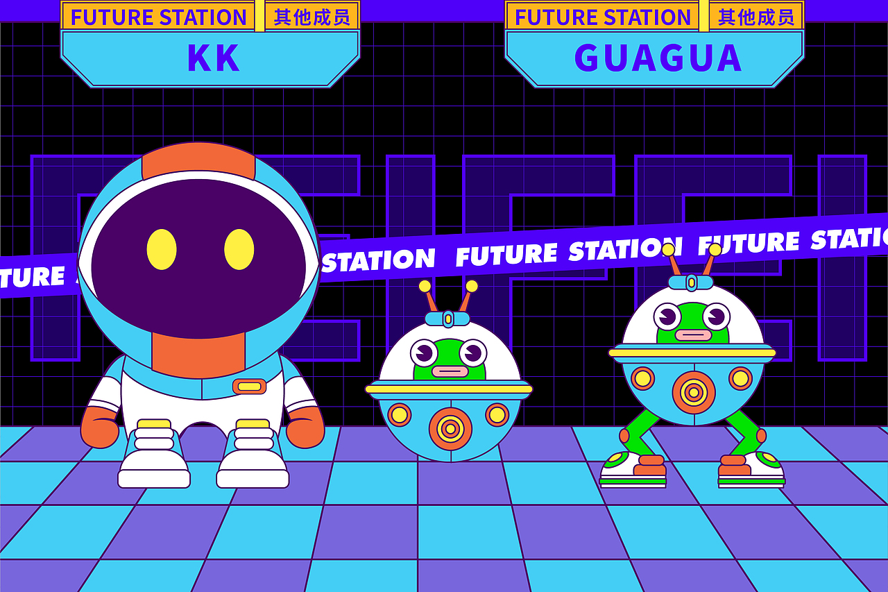 潮流插画作品集