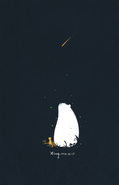 流星.