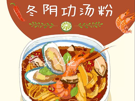 PINK城市粉味美食插画