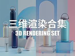 c4d