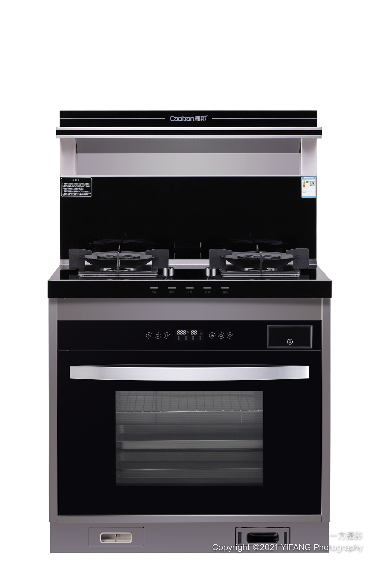 厨具摄影 | 潮邦集成灶 70 一方摄影