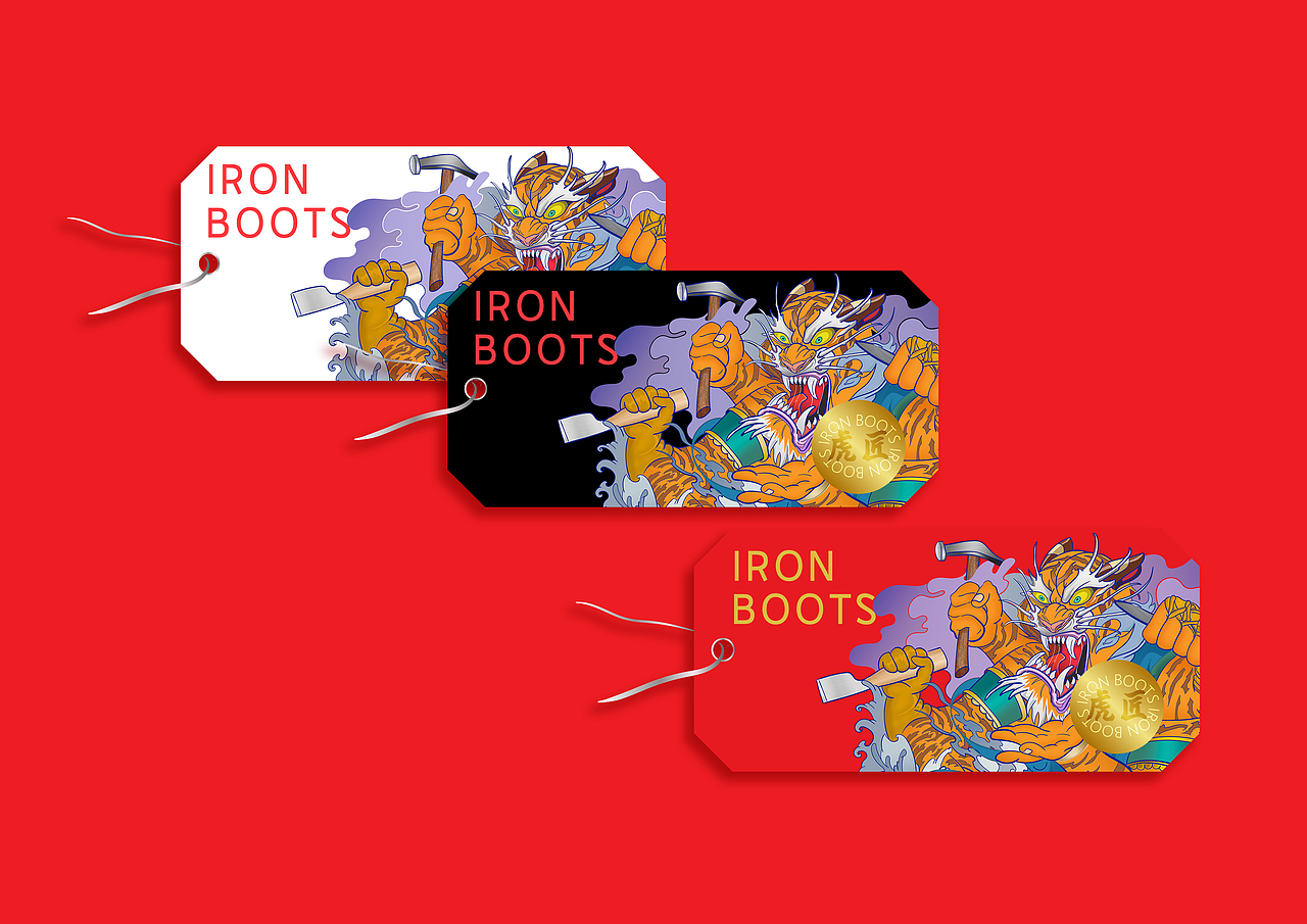 铁履-虎形象视觉设计（图ZMjkxNjg0Nzcy） - 创作习作 - 站酷设计师元力觉醒战略包装原创素材 - 站酷ZCOOL