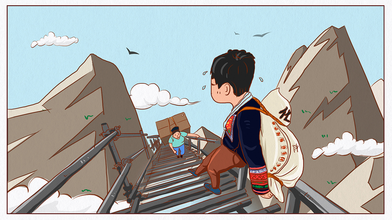 爱奇艺 扶贫纪录片《劳生不悔》系列配图（图ZMjk1MzE2OTky） - 商业插画 - 站酷设计师关北工作室原创素材 - 站酷ZCOOL