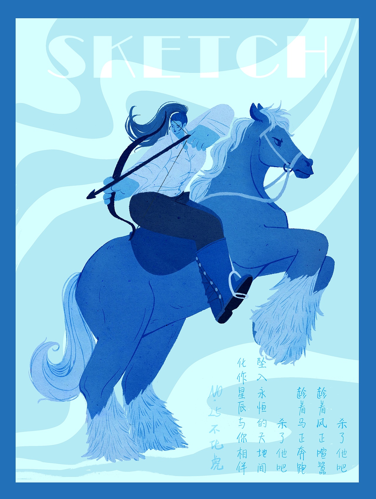 七月你好～六月再见～（六月鞋子主题打卡总结）（图ZMzA3MTU1NjAw） - 创作习作 - 站酷设计师不化虎原创素材 - 站酷ZCOOL