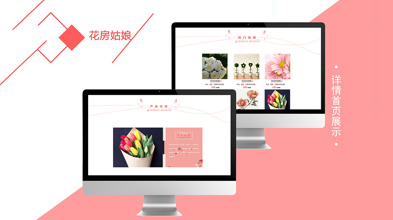 UI-个人作品集（图ZMTQxMjQzMTA4） - APP界面 - 站酷设计师Fo1low原创素材 - 站酷ZCOOL