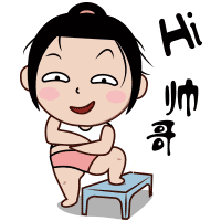 第六套表情设计“小猛妞”（图ZMTcxNjUzODg=） - 网络表情 - 站酷设计师泰而美动漫原创素材 - 站酷ZCOOL