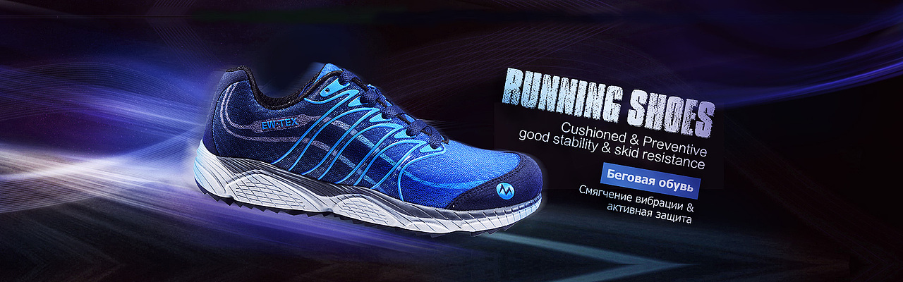 运动鞋首页以及banner（图ZNDY4NzYyODA=） - 企业官网 - 站酷设计师海螺姑娘lx原创素材 - 站酷ZCOOL