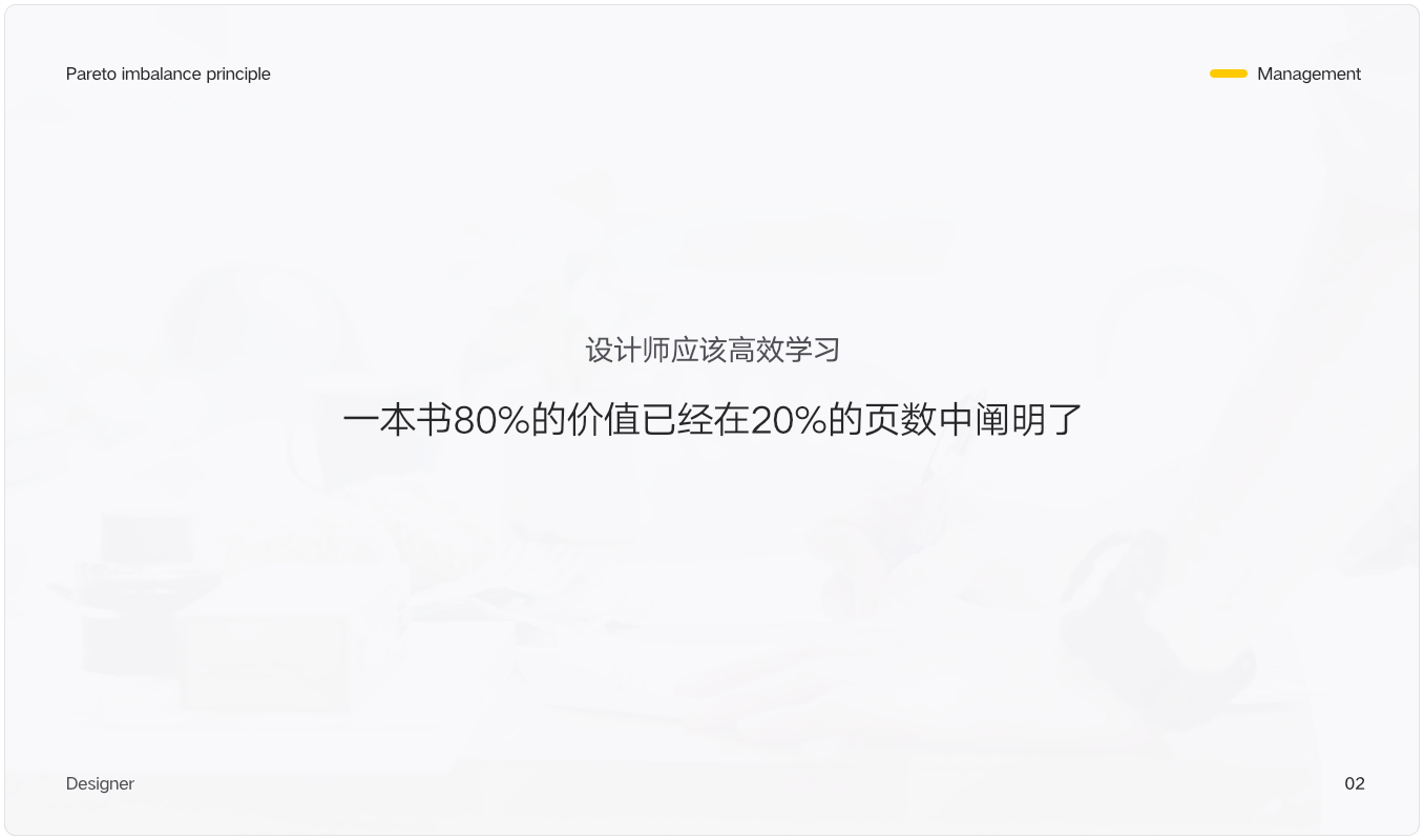 undefined undefined