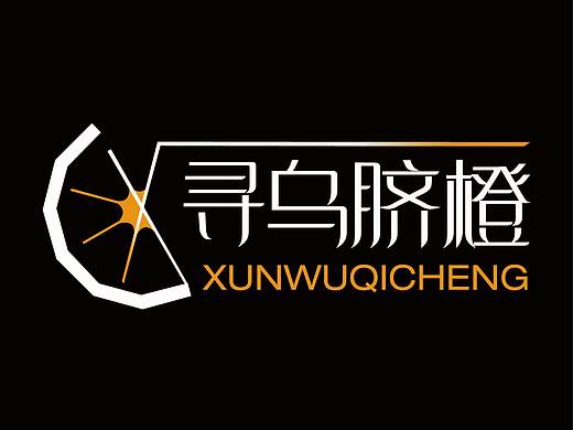橙子橘子logo