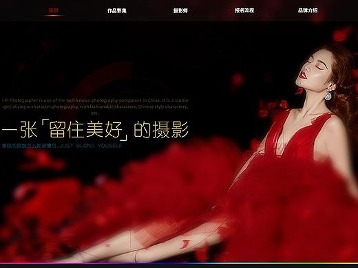 攝影專題（個人主頁-ZMzQ0MDYwNTI=） - 運營設(shè)計 - 站酷設(shè)計師萌了個雪原創(chuàng)素材 - 站酷ZCOOL