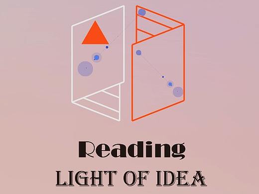 i_reading 爱阅读 LOGO设计及品牌延展  