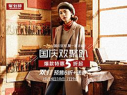 婚庆礼服类等