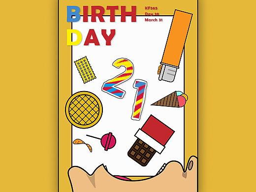 KF365-The sixth week