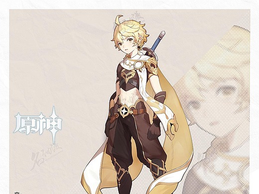 站立的旅行者空