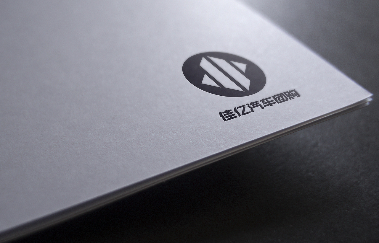 #LOGO设计#汽车平台LOGO设计【佳亿汽车】