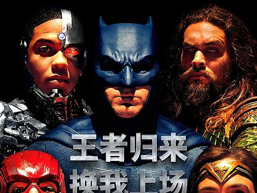 包裝公司天貓店詳情（個人主頁-ZNDIyMjU0NDg=） - 電商 - 站酷設(shè)計(jì)師京城已無愛丶原創(chuàng)素材 - 站酷ZCOOL