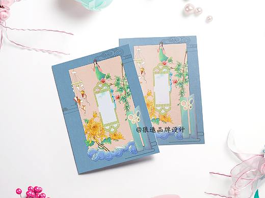 潍坊海报插画设计