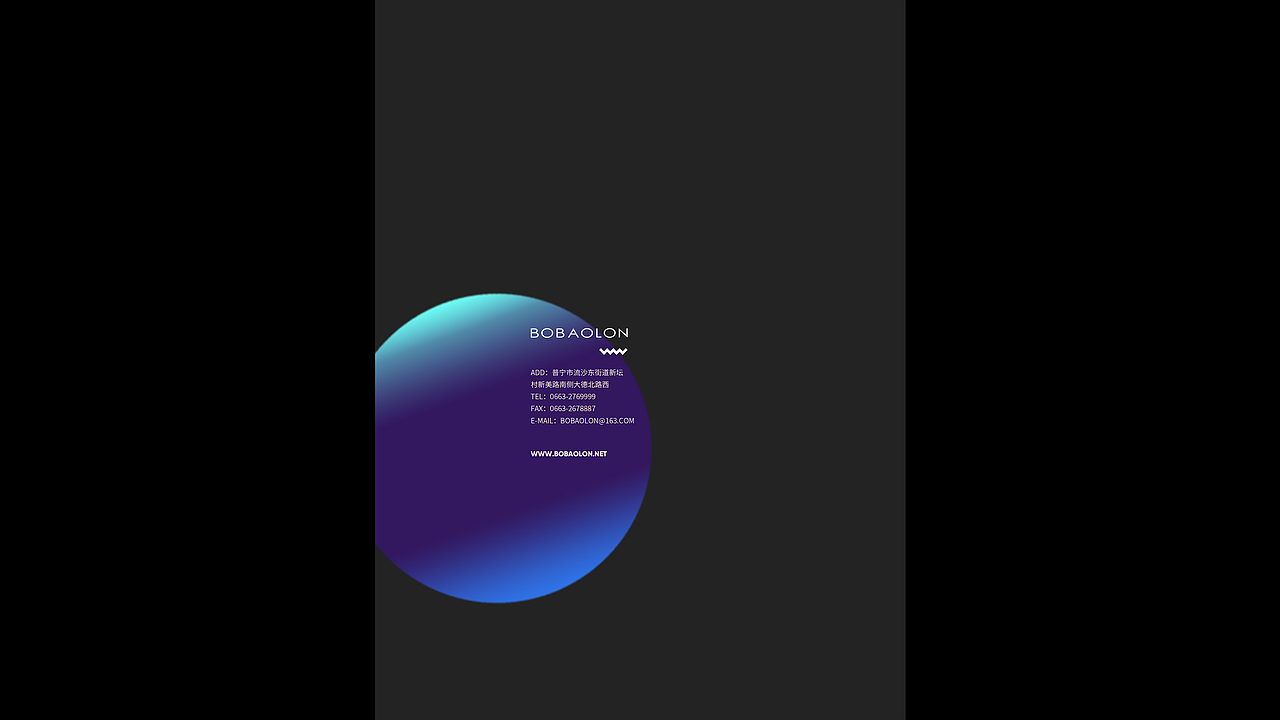 上市公司原创服装设计年度报告画册