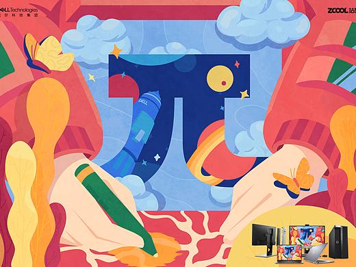 创造无限派