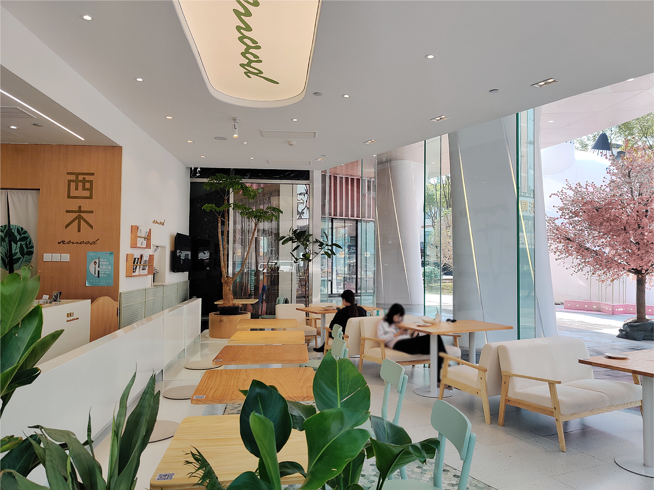 西木 . 恒一城市广场店|魔戏空间设计案例