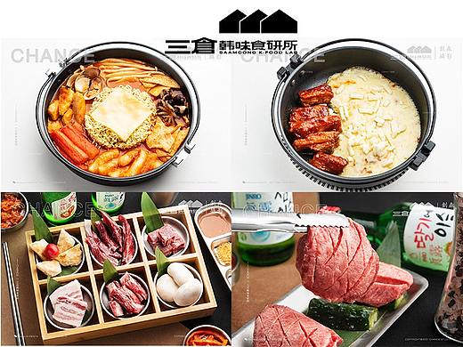 韩式料理摄影 | 韩味食研所菜品白底场景