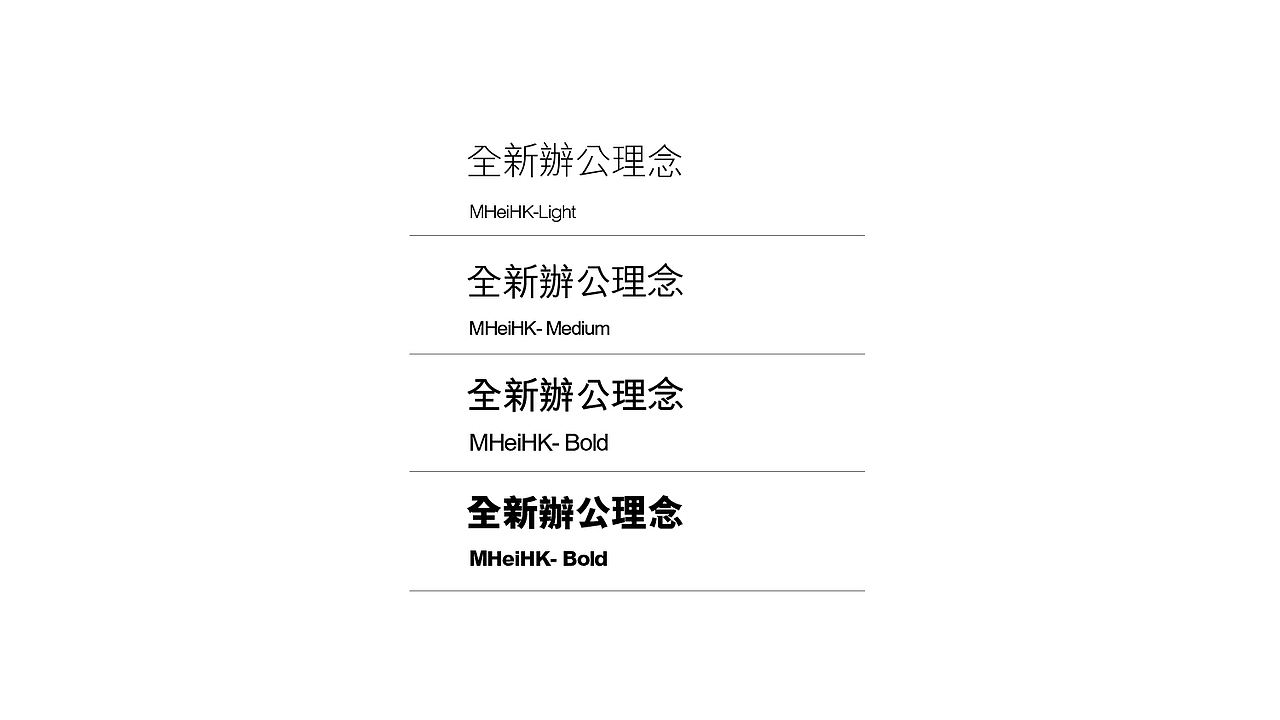CR-Work-联合办公视觉整合（图ZNTM2NTQwNDQ=） - 品牌 - 站酷设计师周员外的表舅原创素材 - 站酷ZCOOL