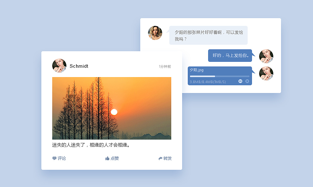 UI排版作品整理（图ZNzg2OTQ3MTI=） - APP界面 - 站酷设计师约翰尼小燕原创素材 - 站酷ZCOOL