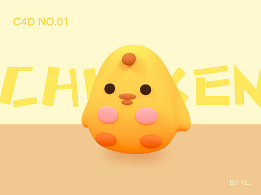 Lesson one 傻不拉雞~（個(gè)人主頁-ZMzg1NDA0ODg=） - 其他UI - 站酷設(shè)計(jì)師klsid原創(chuàng)素材 - 站酷ZCOOL