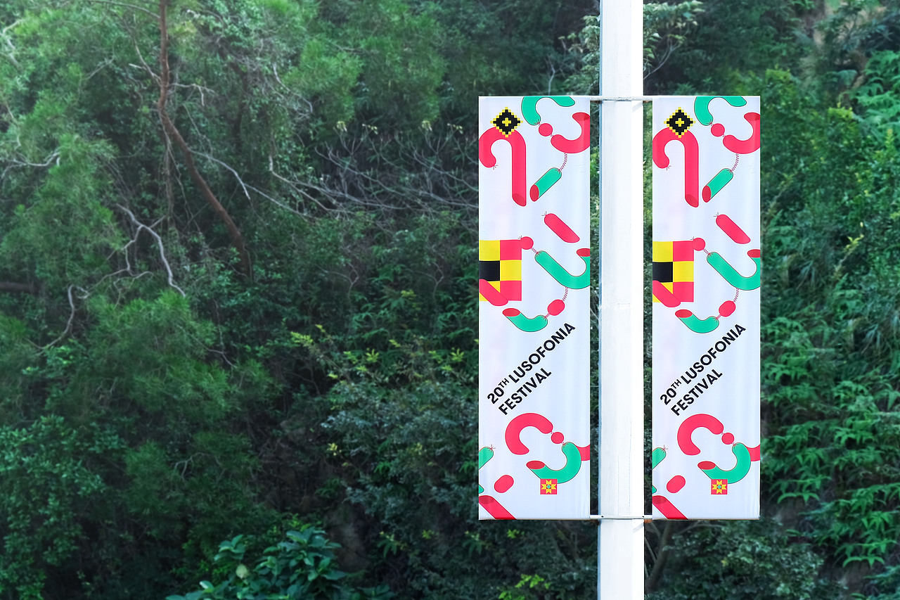 Untitled Macao | Lusofonia Festiva 2017（图ZMjA1NTA5OTEy） - 品牌 - 站酷设计师AU_CHON_HIN原创素材 - 站酷ZCOOL