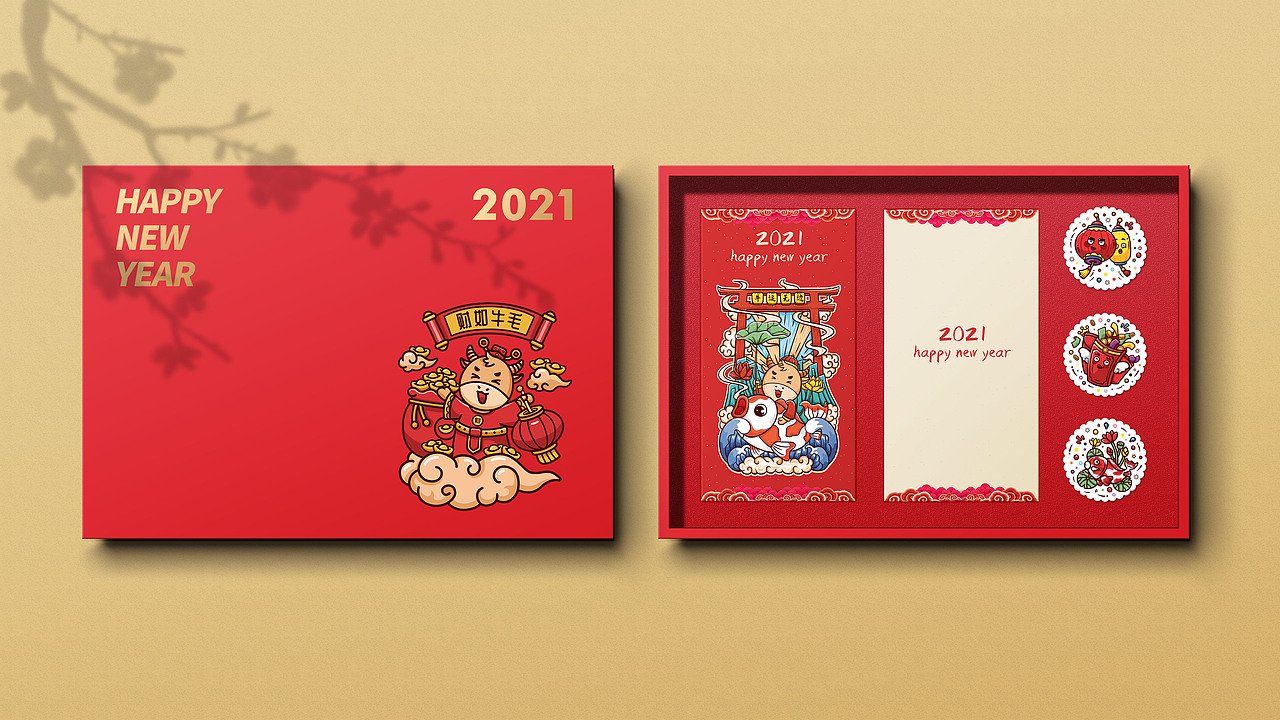 2021年春节创意插画设计（图ZMjM4NDM5Nzg4） - 艺术插画 - 站酷设计师插画师林小田原创素材 - 站酷ZCOOL