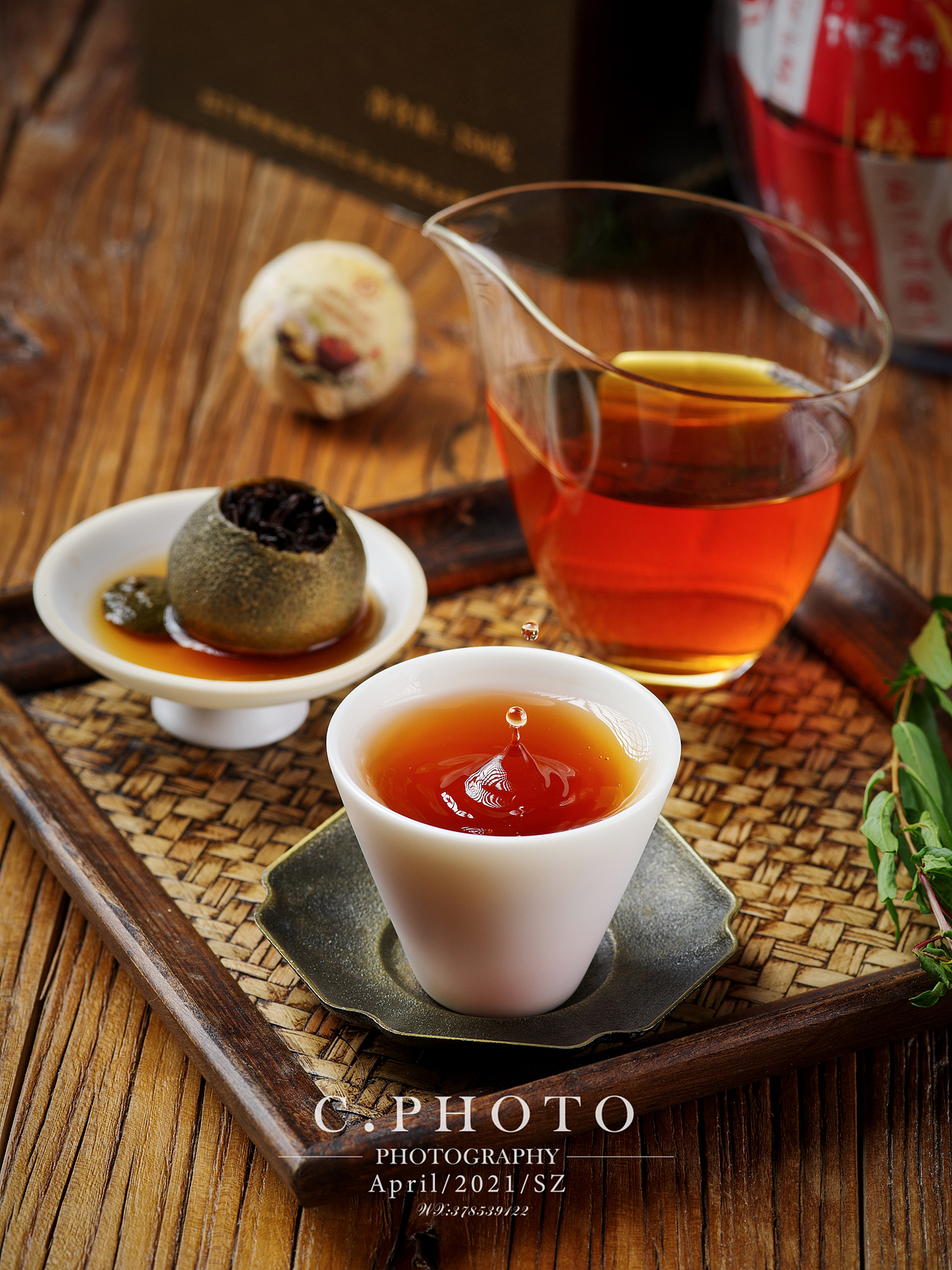 小青柑 大红柑 茶叶摄影