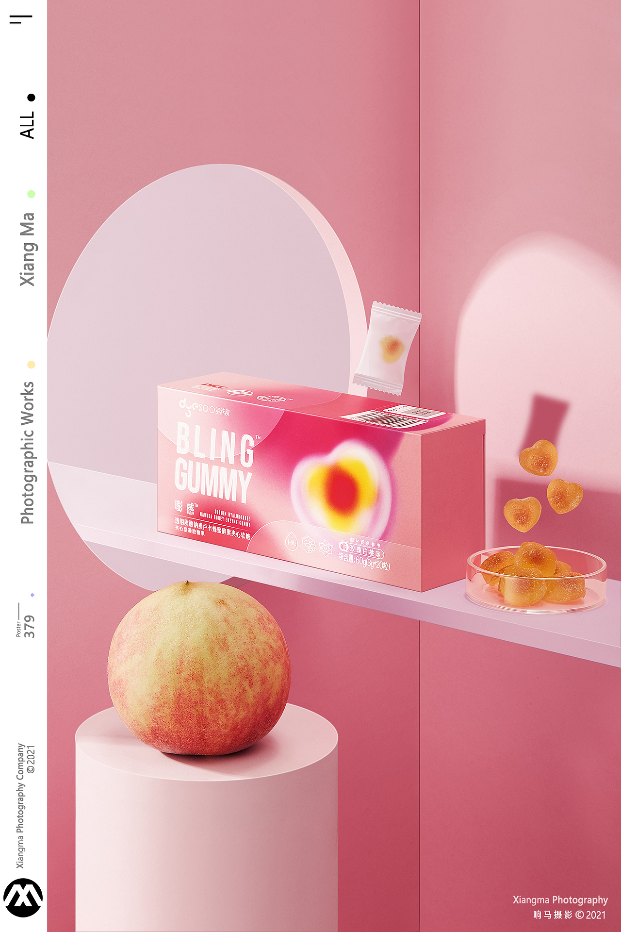 多燕瘦|响马摄影（图ZMjY3MzY0Mjk2） - 产品摄影 - 站酷设计师响马摄影原创素材 - 站酷ZCOOL